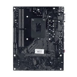 Placa-mãe PCYES B250 LGA1151 DDR4 M.2 NVMe M-ATX PCYB250-9G64 4